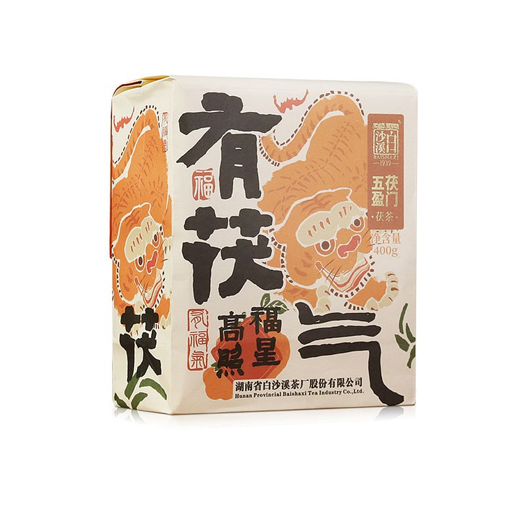 在我附近购买安化黑茶。亚洲超市，可享免费配送| Weee!