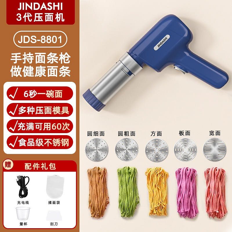 Fully automatic noodle machine 1 cái