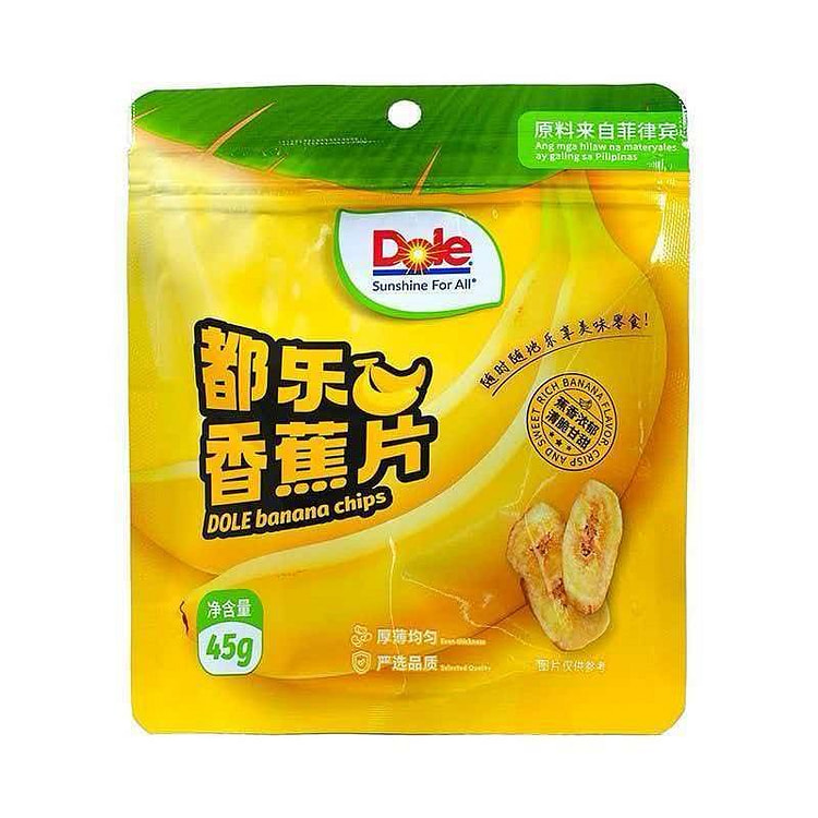 Dole Banana Chips 45g 45 g