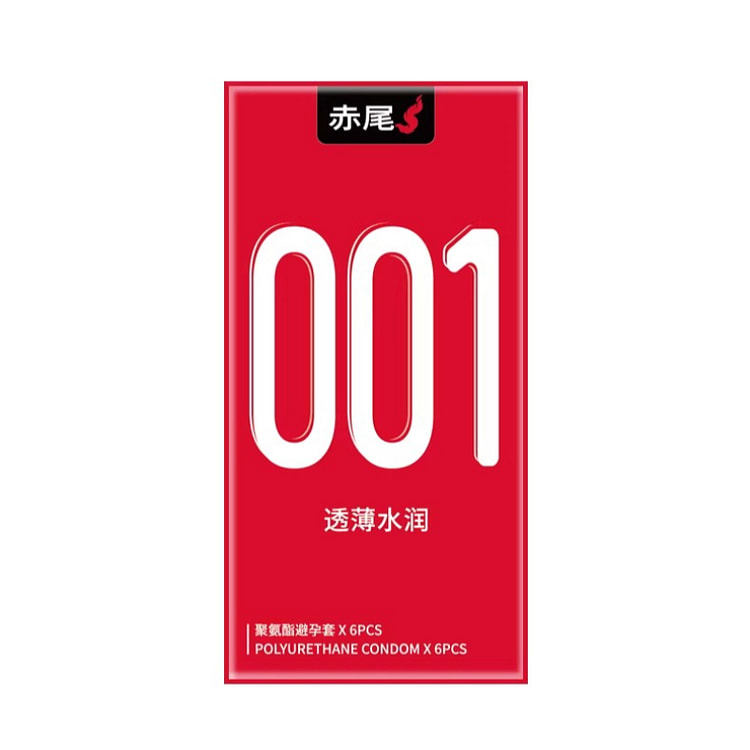 赤尾 超薄001聚氨酯避孕套  6只*1盒装 1 盒