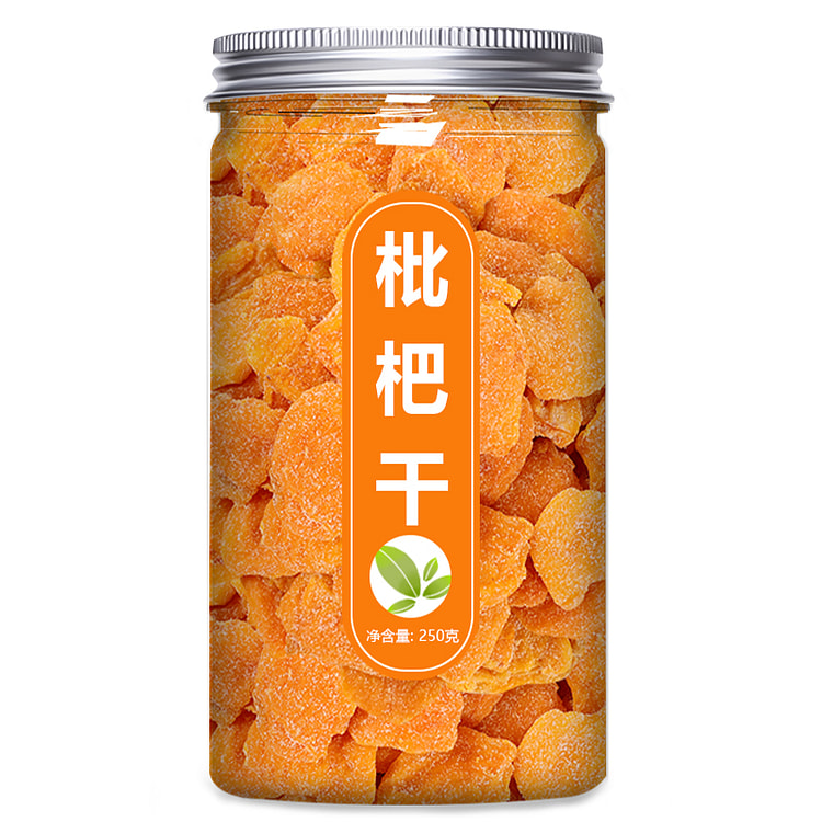 肴娘子无核枇杷干原味无添加批把杷琵笆琵琶干果四川蜂盐竹蜂正宗250g*1罐