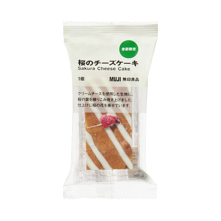 無印良品 桜チーズケーキ 1枚 1 個