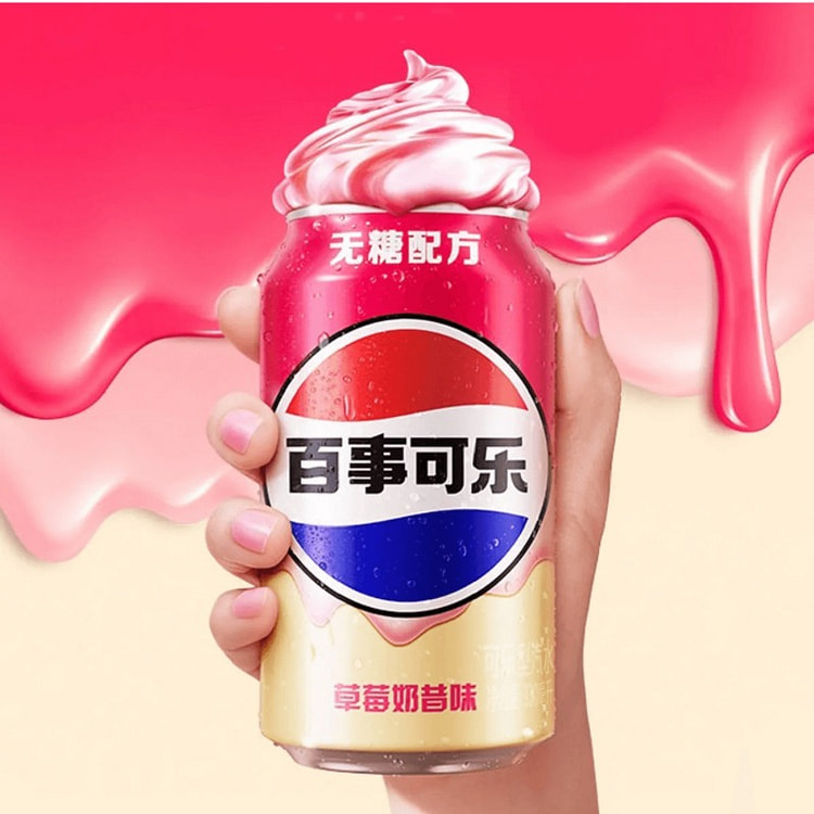 PEPSI Cola Zero Sugar Strawberry Milkshake Flavor 330 ml