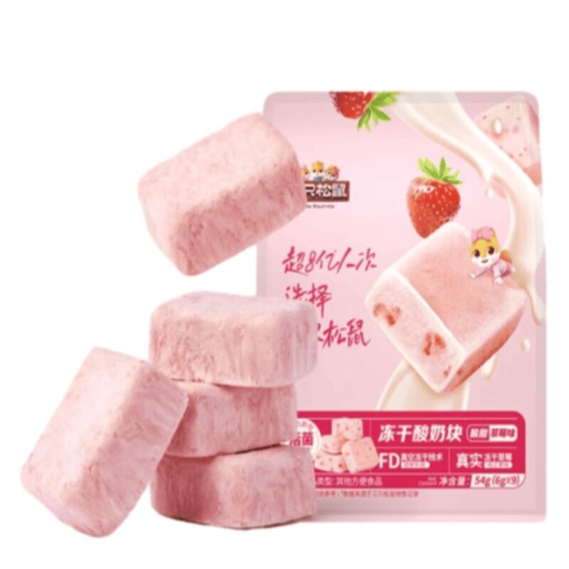 Freeze-Dried Yogurt Cubes Strawberry Flavor 54 g - Weee!