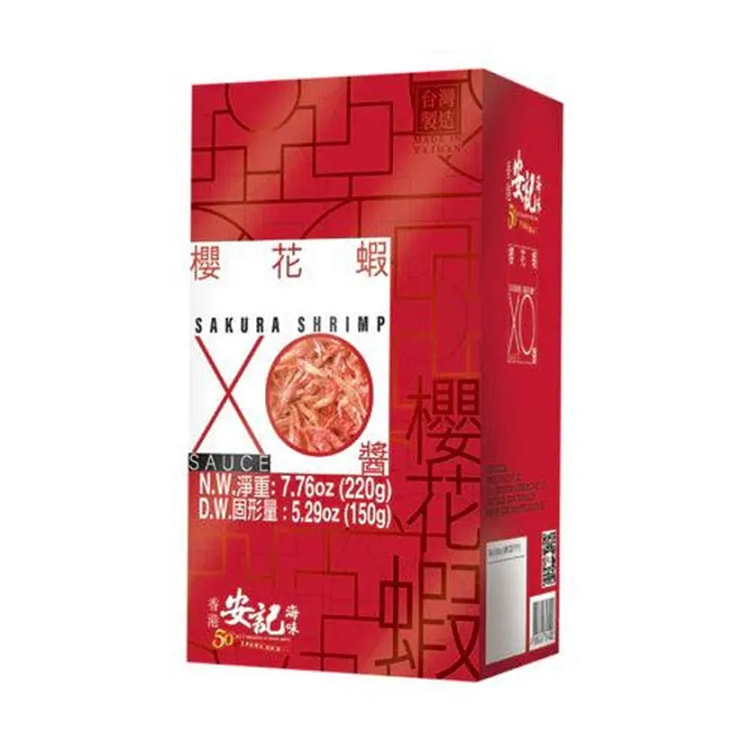 安记XO酱樱花虾(7.76oz)
