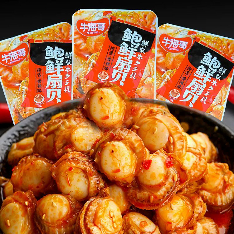 牛海哥即食香辣扇贝肉炭烧蒜蓉扇贝海鲜海味零食小吃10g*5包