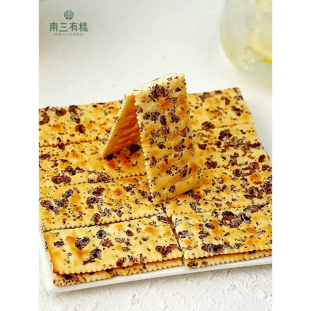 Nansan Yougao Rye Sea Salt Soda Biscuits 180g (8 packs) Salty Fermented Coarse Grains Meal Replacement 180 g