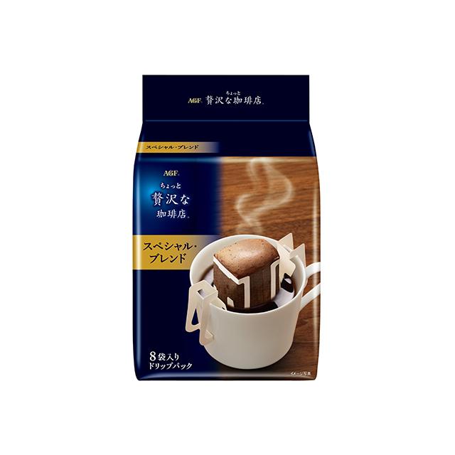 AGF A Little Luxury Coffee Shop Special Blend Drip Pack 8 bags/ Weee!
