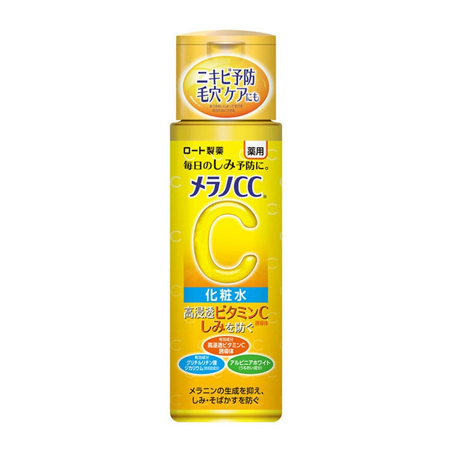 Melano CC Medicated Stain Whitening Lotion 170 ml