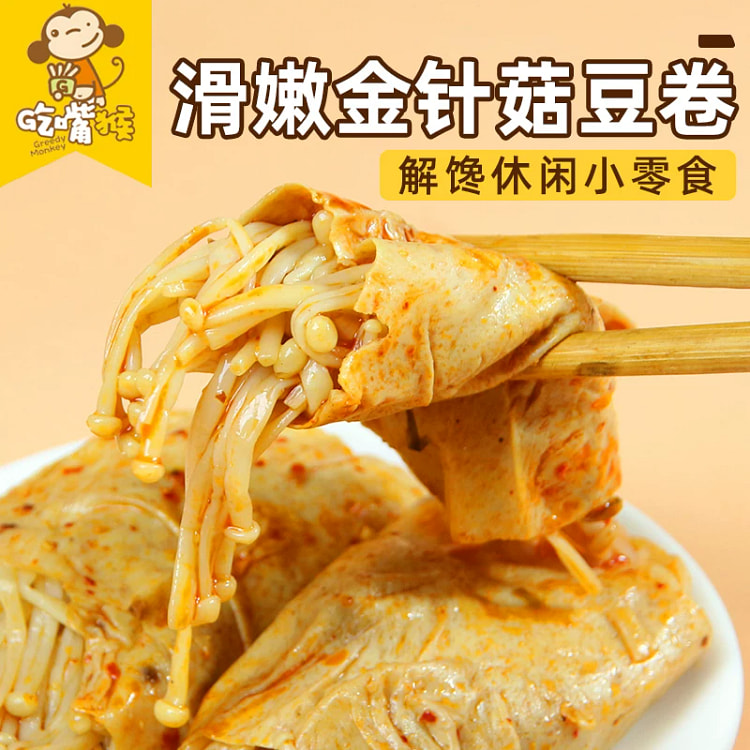 金针菇豆卷118g*1袋 118 克