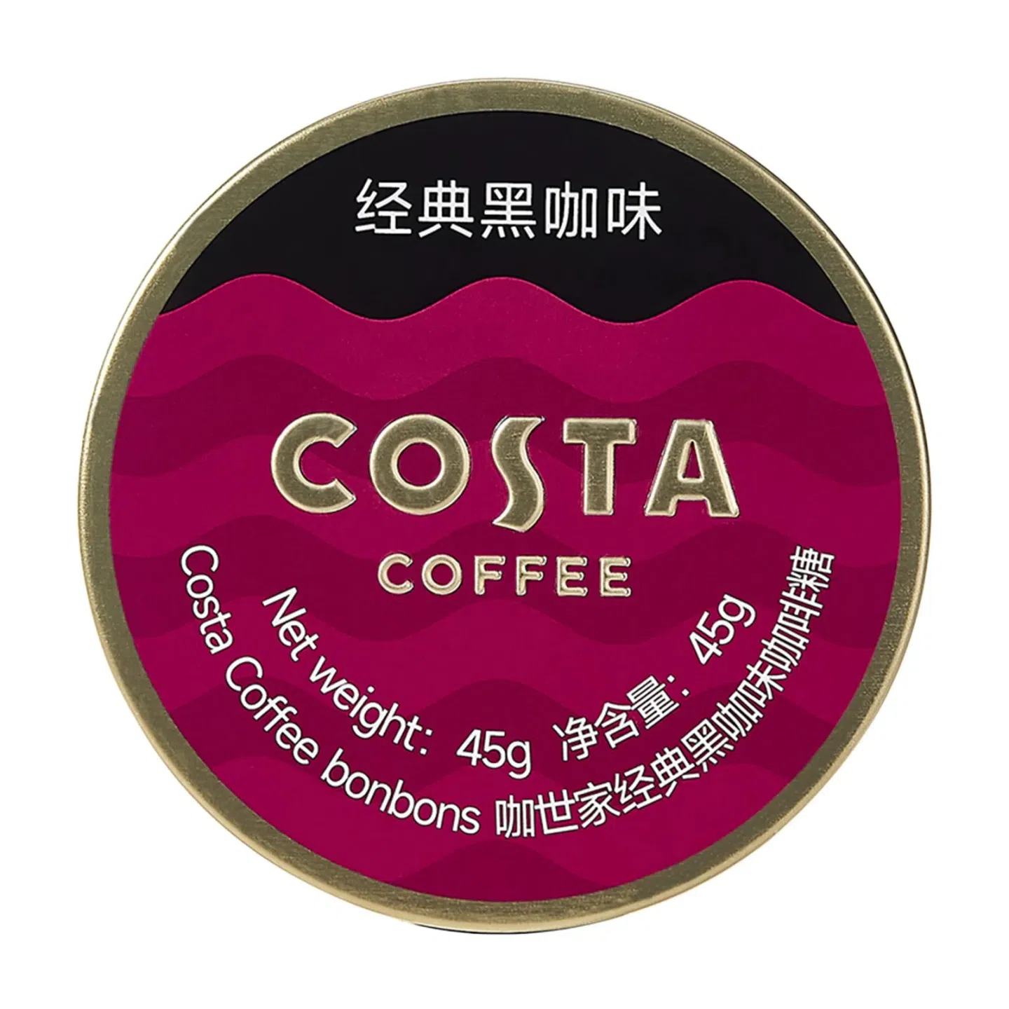 COSTA Classic Black Coffee Flavor Coffee Candy 1pc 45 g