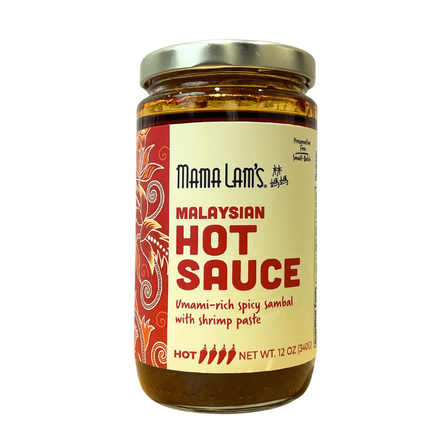 Malaysian Hot Sauce with Shrimp Paste, Large 12 oz