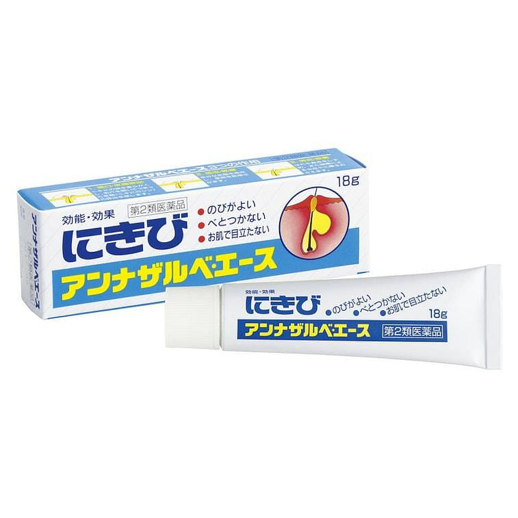 JAPAN SS Cream 18 g