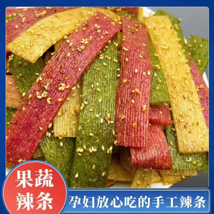 手工果蔬麻辣条自制辣片200g*1 200 克