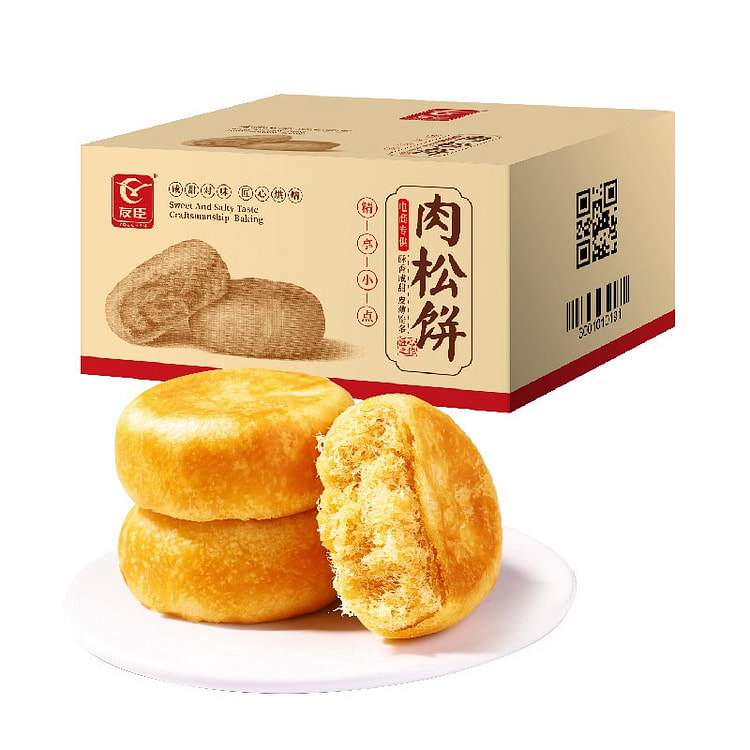 Youchen Original Flavor Meat Puff Cake 500g