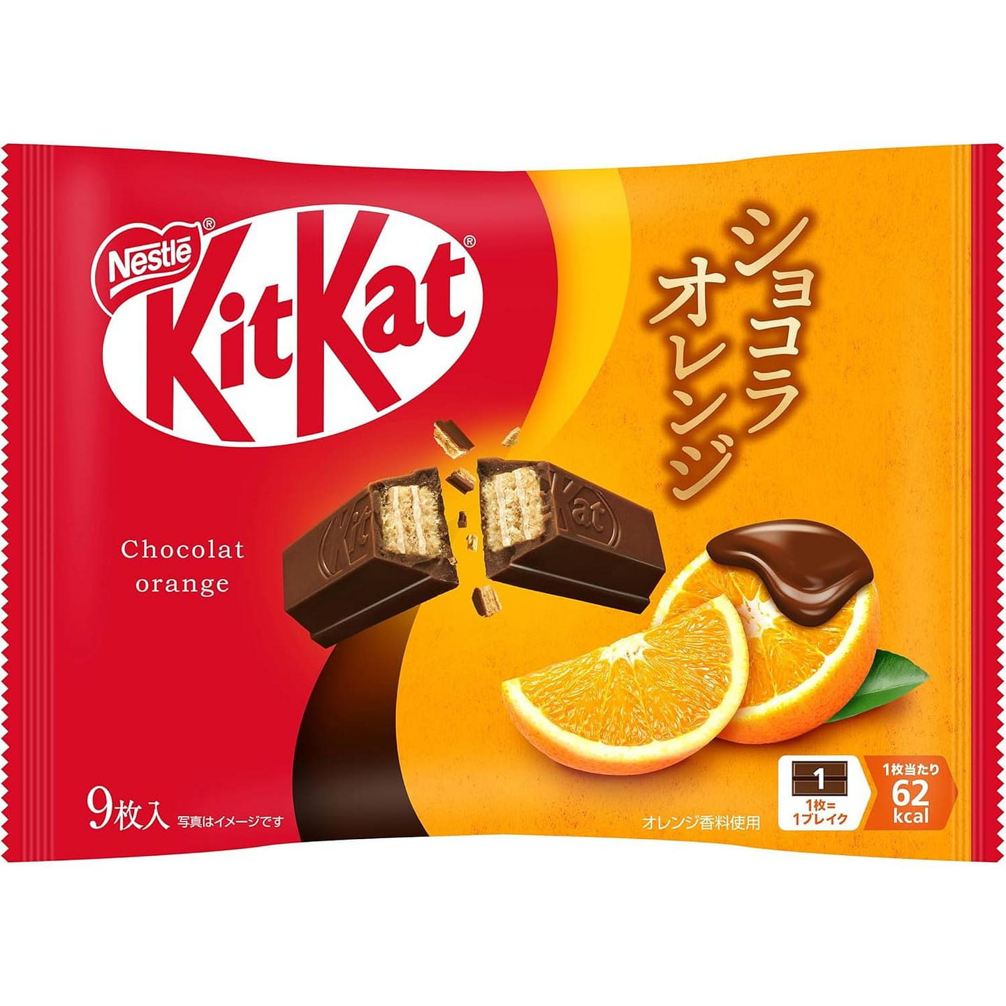 KitKat Orange Chocolate Wafers 9pcs 1 each