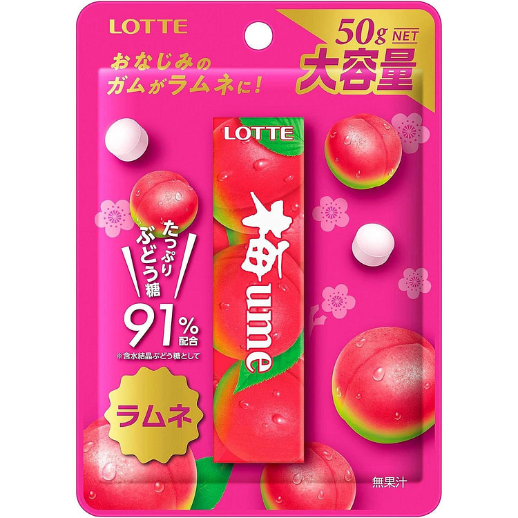 ロッテ 梅ソーダキャンディ 50g 1 個