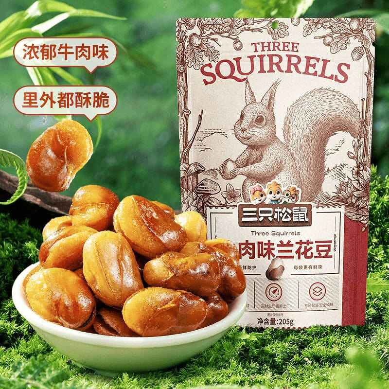 Three Squirrels Beef Flavored Orchid Beans 205g 205 g