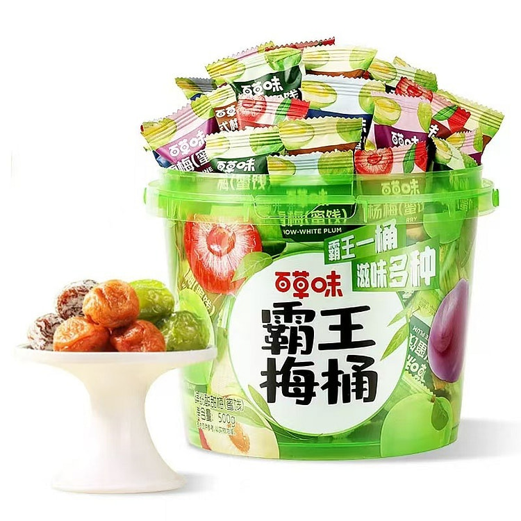 【百草味】霸王梅桶 五种梅子 一桶约70颗