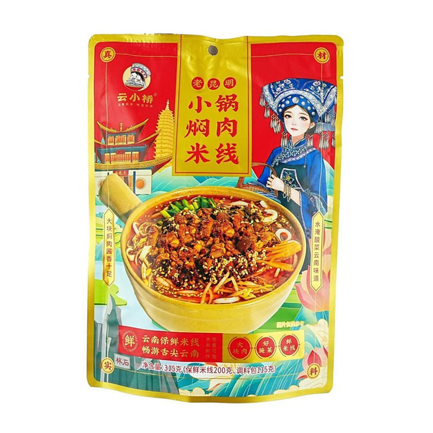 ZHISHANYE Small Pot Rice Noodle 315 g