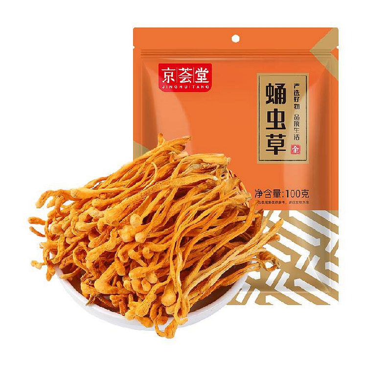 京荟堂蛹草干孢子蘑菇优质菌炖汤煮汤100g*1袋 100 克