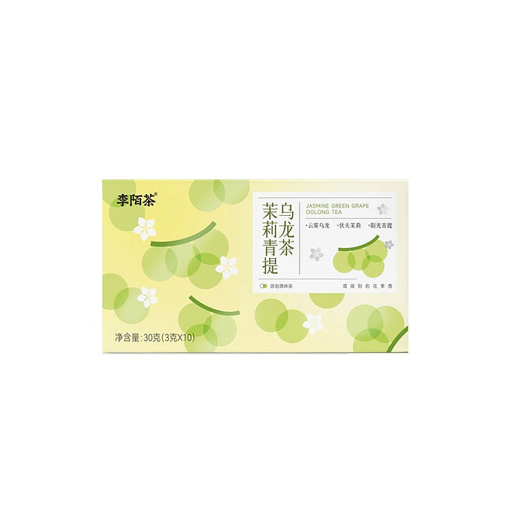 Jasmine Green Grape Oolong 30g(3g*10pcs)Tea Oolong Tea Jasmine Buds 30g