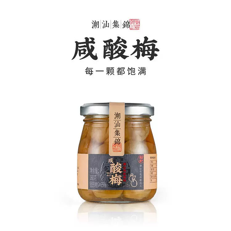 潮汕集锦咸酸梅汁*1瓶