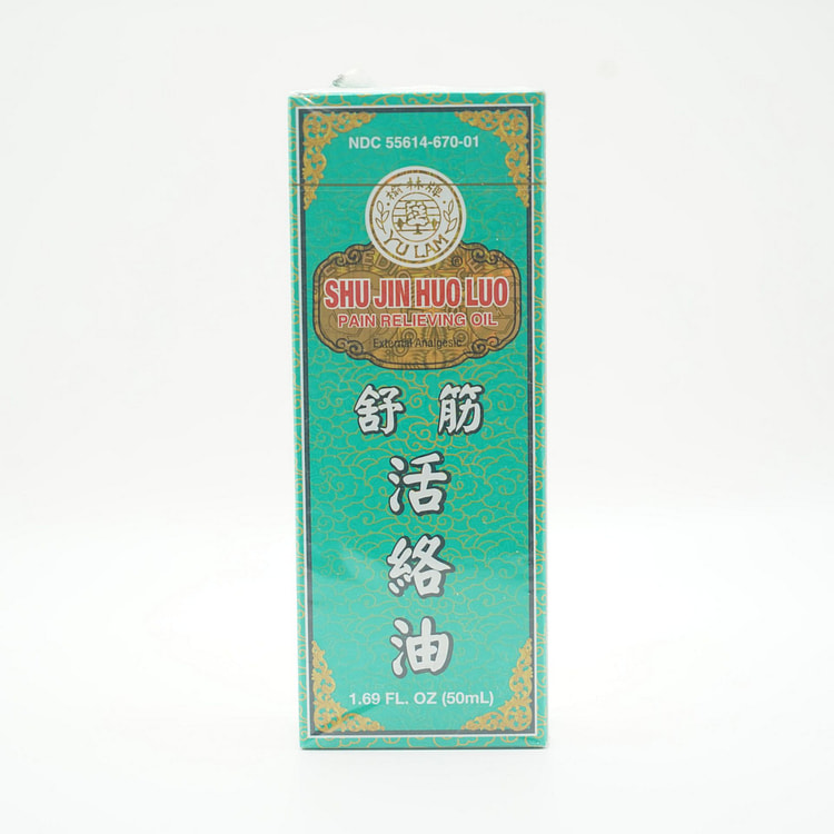 蟲草城 舒筋活絡油