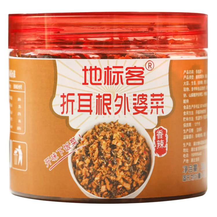 地标客 折耳根外婆菜  200g*1瓶 200 克