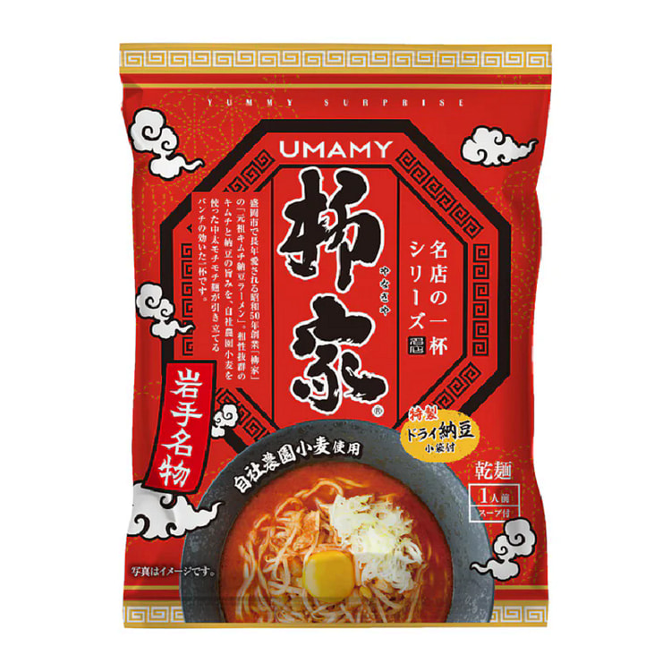 日本直邮UMAMY RAMEN 名店合集系列：柳家