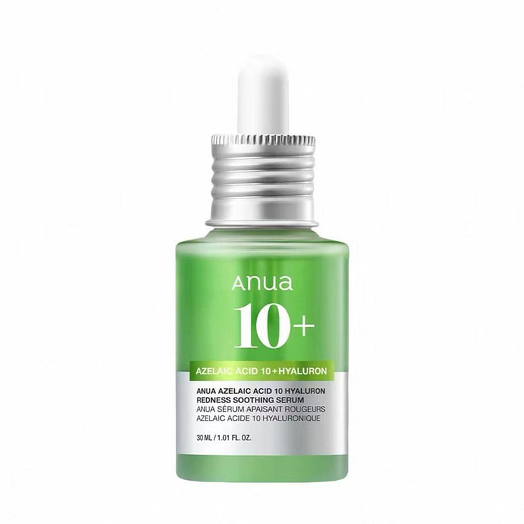 ANUA 敏感肌修复精华30ml (min 5)