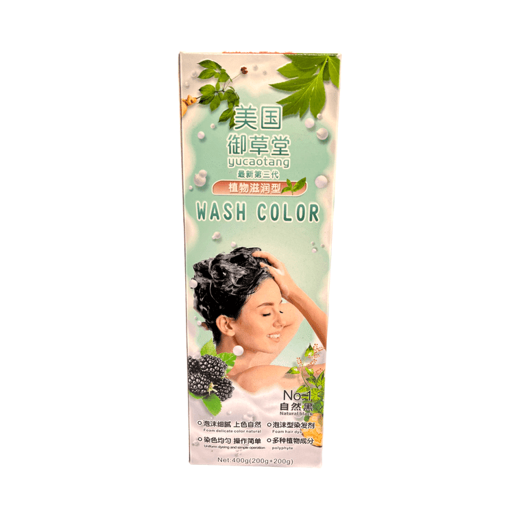 Yucaotang Wash Color shampoo 2 in 1. NaturalBlack #1 Washing and Coloring at same time. no more waiting time 400g 1 box