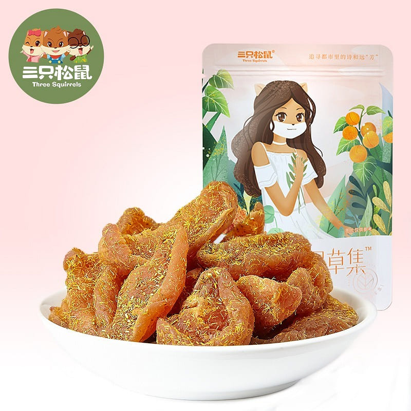Three Squirrel licorice peach prune snacks candied fruit dry enzyme prunes 60 g