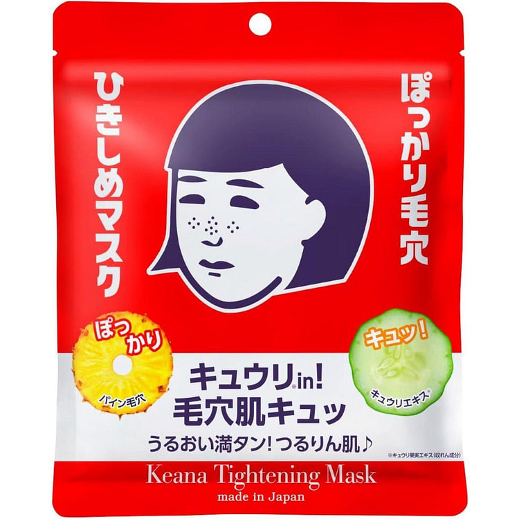 石泽研究所 毛穴抚子 毛孔紧致面膜 10枚入