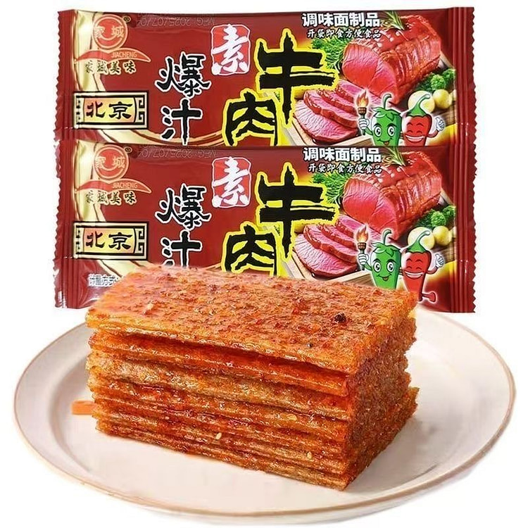Vegetarian Beef Spicy Strips 20g*12 packs 240 g