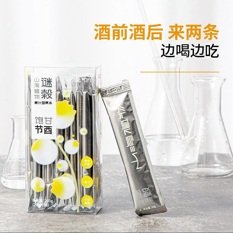 Mountain and sea plant Hangover Relief jelly 200 g