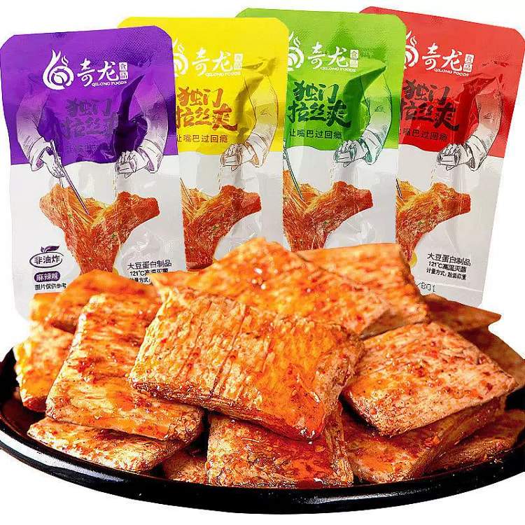 Brushy and refreshing mixed flavor 13g*20pack