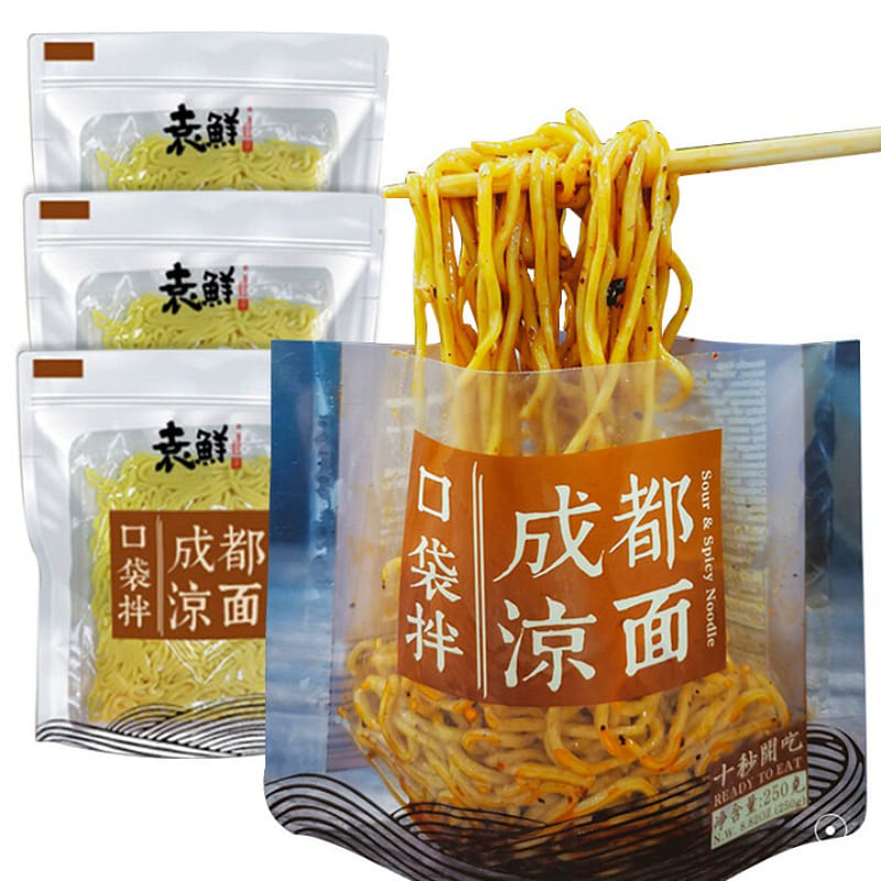 cold noodles instant food 250g *3 bags 750 g