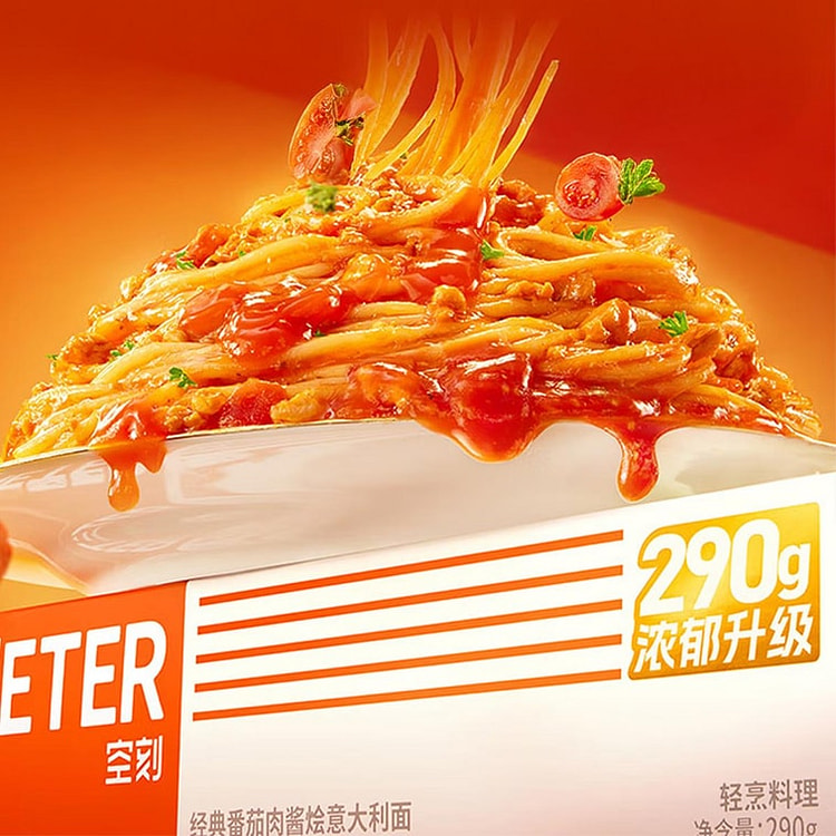 Nongshim Shin Ramyun Spicy Cheese Cream - 4 Pack 290 g