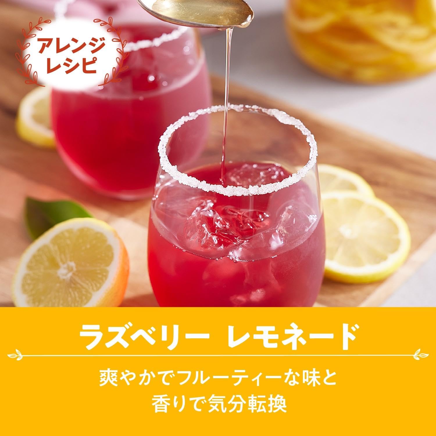 twins出品茶 Get Kataoka TWININGS Tea Bags Raspberry & Lemon Delivered | Weee
