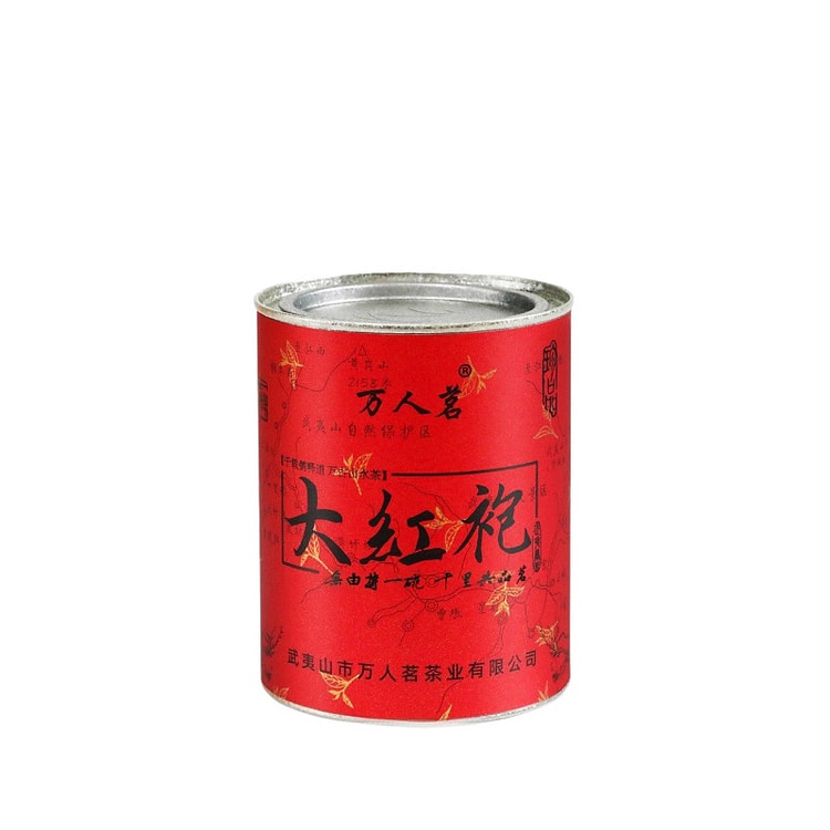 万人茗武夷山高香型大红袍200g*1罐 200 克