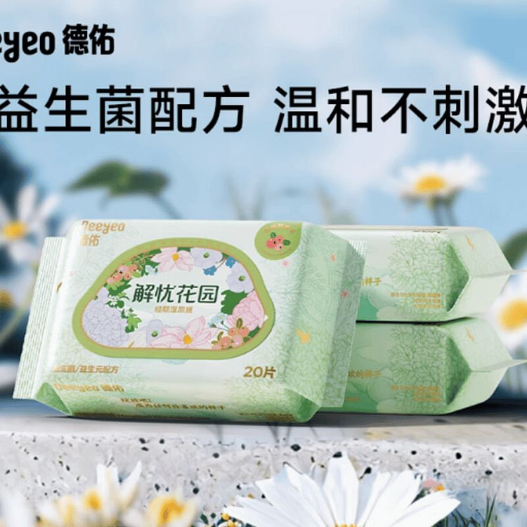 Deeyeo Feminine Hygiene Wipes 20 sheets