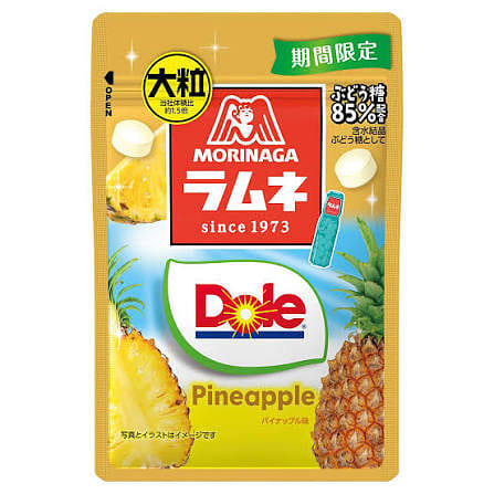 Morinaga Ramune Dole Pineapple Flavor Candy 27g 1 each