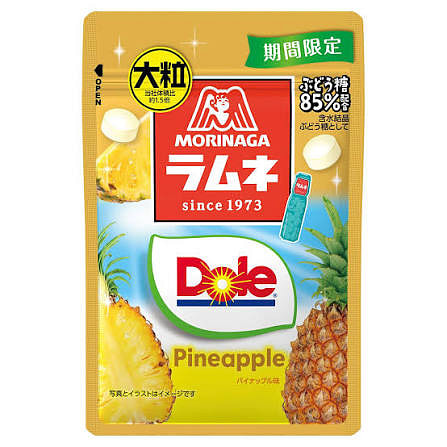 Kẹo Morinaga Ramune vị Dứa Dole 27g 1 phần