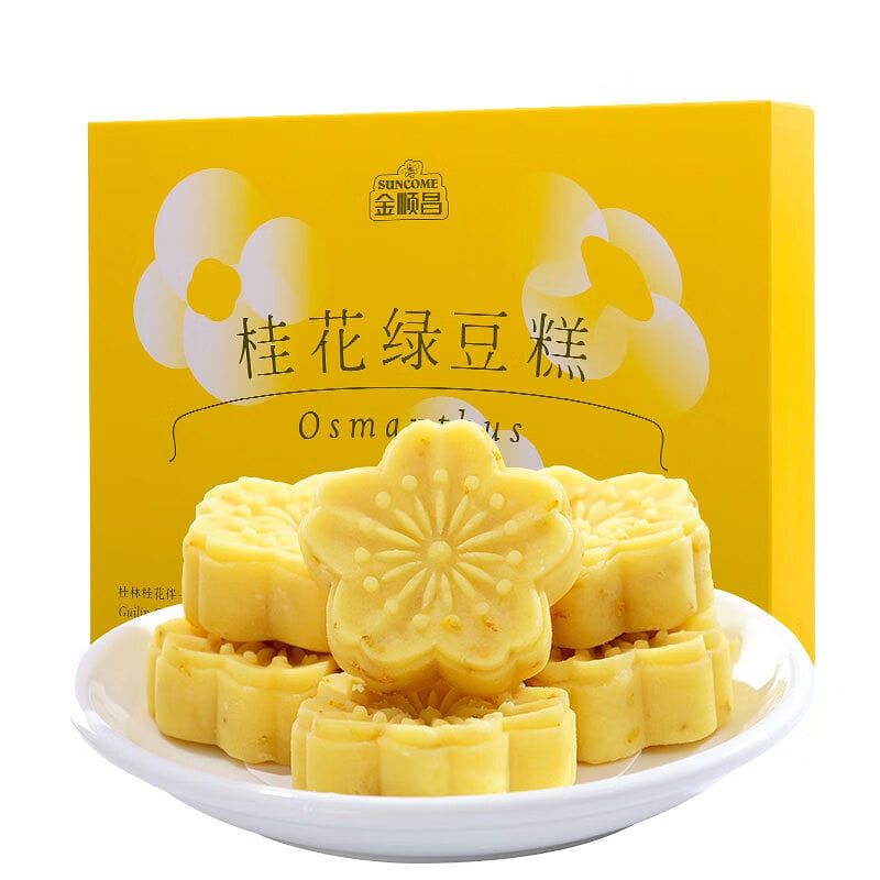 Jin Shunchang Osmanthus Flavored Mung Bean Cake 100 g