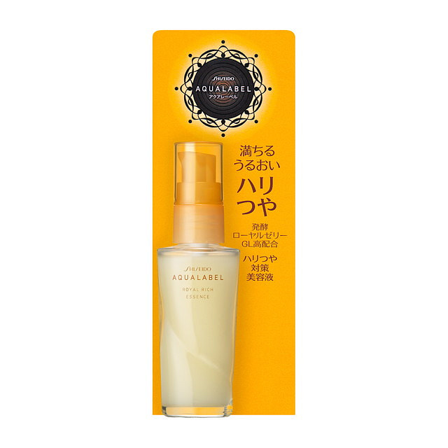 AQUA LABEL Royal Rich Essence 30ml