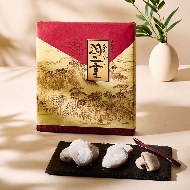红豆叶麻糬
