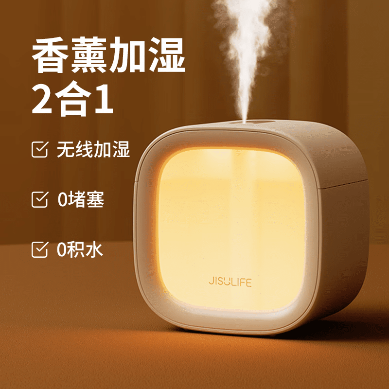 Air Humidifier Desktop Home Car Humidifier Usb 1 cái