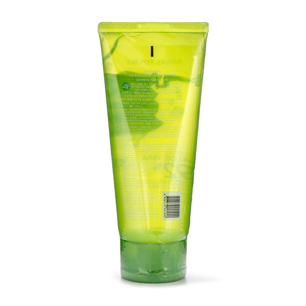 Get Nature Republic Aloe Gel Tube Delivered | Weee! Asian Market