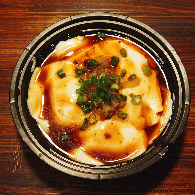 Spicy Tofu "Now"